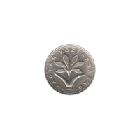 Preview 2 Forint, 1994 obverse