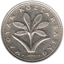 Preview 2 Forint, 1994 obverse