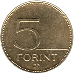 Preview 5 Forint, 2012 reverse