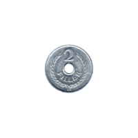 Preview 2 fillér, 1963 reverse