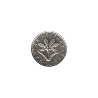 Preview 2 Forint, 2003 obverse