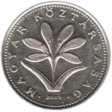 Preview 2 Forint, 2003 obverse