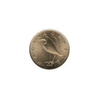 Preview 5 Forint, 2023 obverse