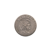 Preview 5 Forint, 1989 obverse