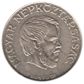Preview 5 Forint, 1989 obverse