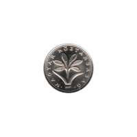 Preview 2 Forint, 1997 obverse