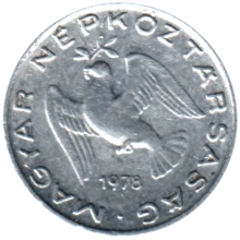 Preview 10 fillér, 1978 obverse