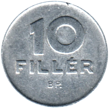 10 fillér, 1978 Reverse