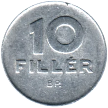 Preview 10 fillér, 1978 reverse