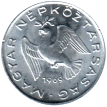 Preview 10 fillér, 1969 obverse
