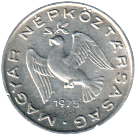 10 fillér, 1975 Obverse