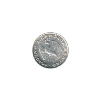 Preview 10 fillér, 1975 obverse