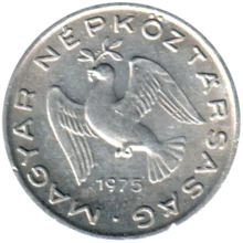 Preview 10 fillér, 1975 obverse