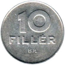 Preview 10 fillér, 1975 reverse