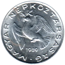 Preview 10 fillér, 1989 obverse