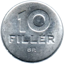 Preview 10 fillér, 1989 reverse