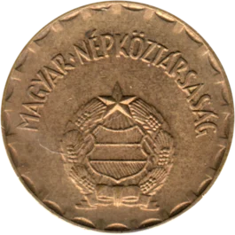 Preview 2 Forint, 1983 obverse