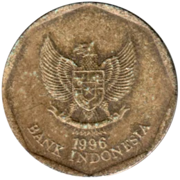 Preview 100 Rupiah, 1996 obverse