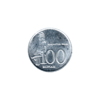 Preview 100 Rupiah, 2004 reverse