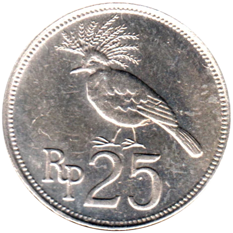 25 Rupiah, 1971 Obverse
