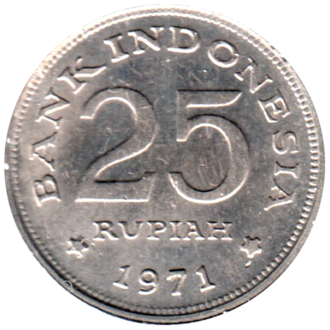 25 Rupiah, 1971 Reverse
