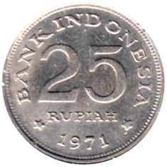 Preview 25 Rupiah, 1971 reverse