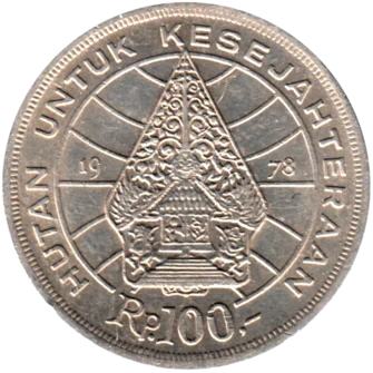 Preview 100 Rupiah, 1978 obverse