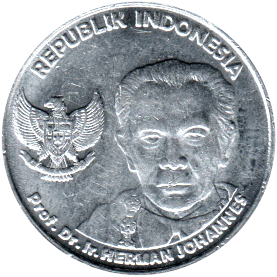 100 Rupiah, 2016 Obverse