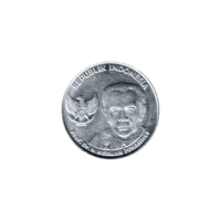Preview 100 Rupiah, 2016 obverse