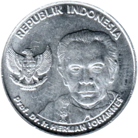 Preview 100 Rupiah, 2016 obverse