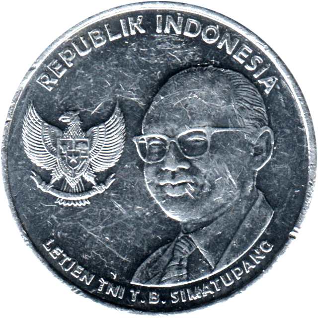 500 Rupiah, 2016 Obverse