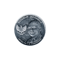 Preview 500 Rupiah, 2016 obverse
