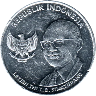 Preview 500 Rupiah, 2016 obverse