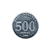 Preview 500 Rupiah, 2016 reverse