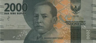 Preview 2000 Rupiah, 2016 obverse