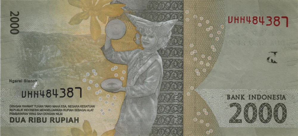 2000 Rupiah, 2016 Reverse