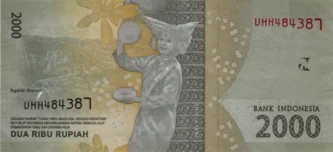 Preview 2000 Rupiah, 2016 reverse
