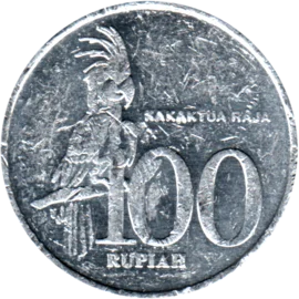 Preview 100 Rupiah, 2003 reverse