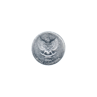 Preview 25 Rupiah, 1994 obverse