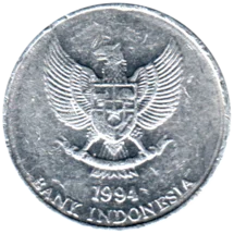 Preview 25 Rupiah, 1994 obverse