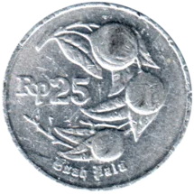 Preview 25 Rupiah, 1994 reverse