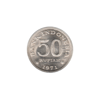 Preview 50 Rupiah, 1971 reverse