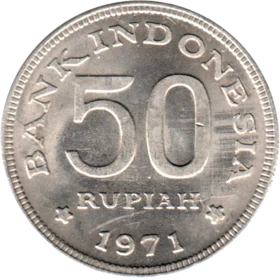 Preview 50 Rupiah, 1971 reverse