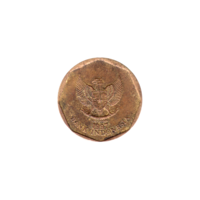 Preview 100 Rupiah, 1997 obverse