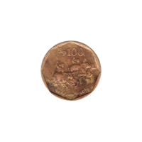 Preview 100 Rupiah, 1997 reverse