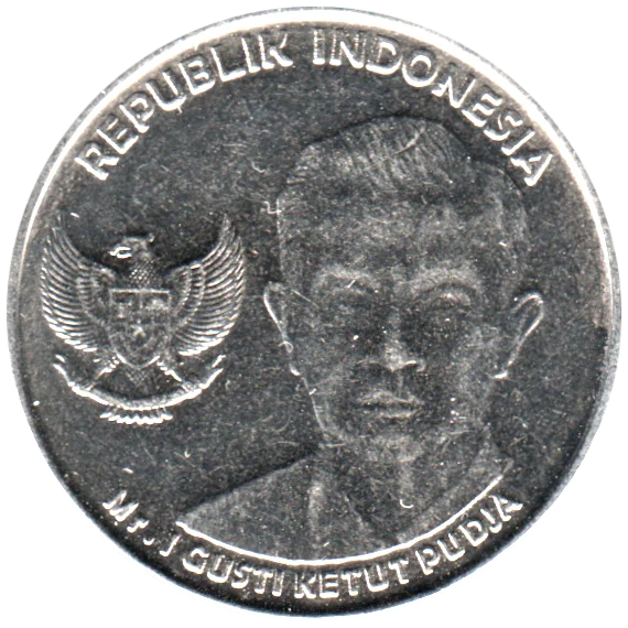 1000 Rupiah, 2016 Obverse