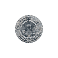 Preview 10 Rupiah, 1979 obverse