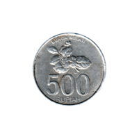 Preview 500 Rupiah, 2003 reverse