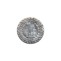 Preview 5 Rupiah, 1979 obverse
