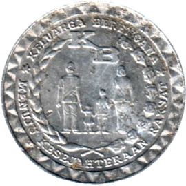 Preview 5 Rupiah, 1979 obverse